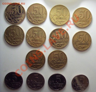 50к99г.(10шт)+бонус 5к09м(4шт)до7.11.10 22:00мск - DSC01361.JPG