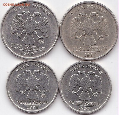2р и 1р 1999г. оба двора до 6.05.16. 22-30 Мск - 2р и 1р 1999г. оба двора (2)