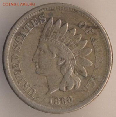 1 цент США 1858г . Парящий орел. - 164