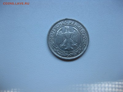 ВЕЙМАР,50 пфеннигов 1929А(никель)!до 1.05.2016 - IMG_3312.JPG