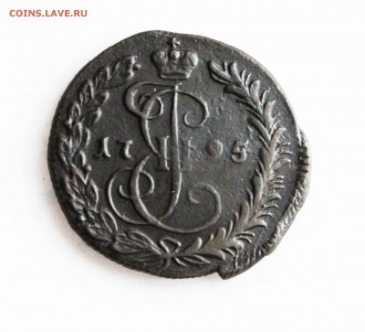 деньга 1795г.км до5. 05 до 22 .00 по мск - IMG_2825