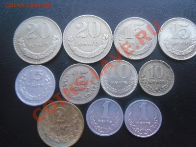 Иностранные монеты. Пополняемая тема. - SAM_0126.JPG