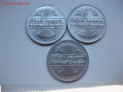 1922D(алюминий)!до 1.05.2016 - IMG_3318.JPG