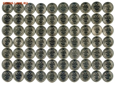 1 рубль - 2010 СПМД - 70 шт. !!! (до 6 мая - 23.00 мск) - 2