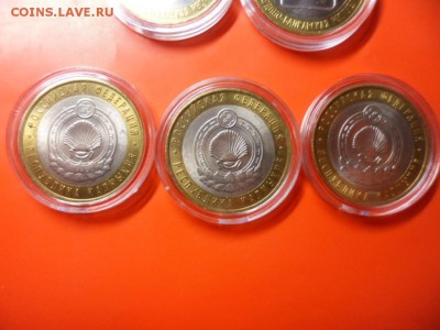 10 руб Регионы aUNC в капсулах - 60 шт 6.05.16 23.00 - SAM_5414.JPG