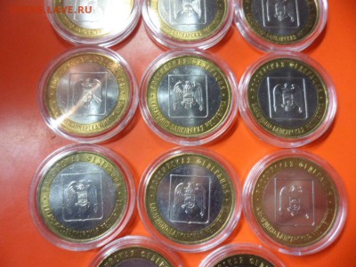 10 руб Регионы aUNC в капсулах - 60 шт 6.05.16 23.00 - SAM_5413.JPG