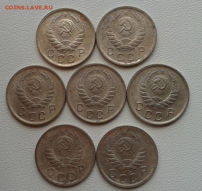 10 копеек 1940г мешковой 7 шт до 02.05.16 - Фото-0292