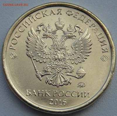 Тамбовская область от 18 руб.. Приднестровье - 2016-04-30 19-54-32