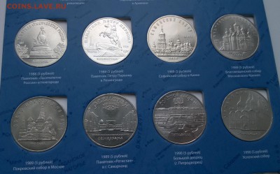 Барселона и 64 Юбилейки 1965-1991 - WP_20160430_10_30_18_Pro
