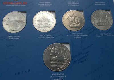 Барселона и 64 Юбилейки 1965-1991 - WP_20160430_10_30_12_Pro