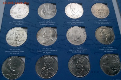 Барселона и 64 Юбилейки 1965-1991 - WP_20160430_10_29_57_Pro