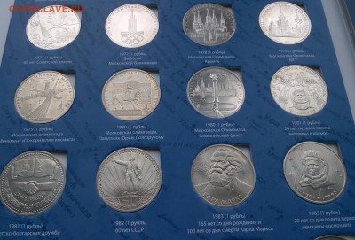 Барселона и 64 Юбилейки 1965-1991 - WP_20160430_10_29_47_Pro