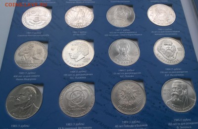Барселона и 64 Юбилейки 1965-1991 - WP_20160430_10_29_43_Pro