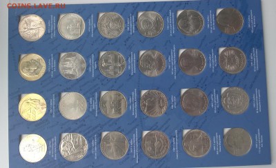 Барселона и 64 Юбилейки 1965-1991 - WP_20160430_10_29_36_Pro