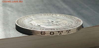 Германия Пруссия 1 Талер Фридрих Вильгельм 4  до 06.05.2016 - DSC_0112.JPG