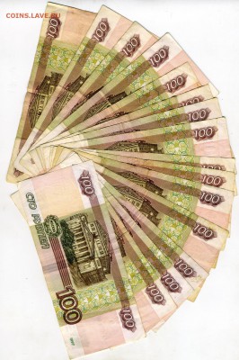 100р. 1997г. и 2001г. всего 16шт., до 06.05 в 22.00 по (МСК) - 6