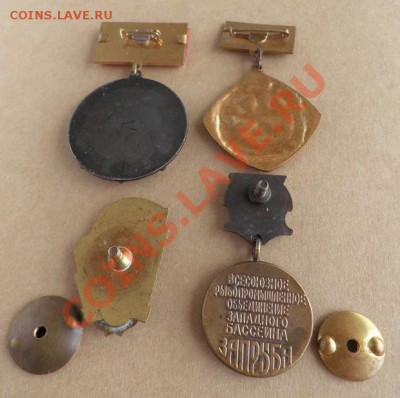 Заслуженный, отличник, ударник, ветеран - USSR.Badges5.1.Rv