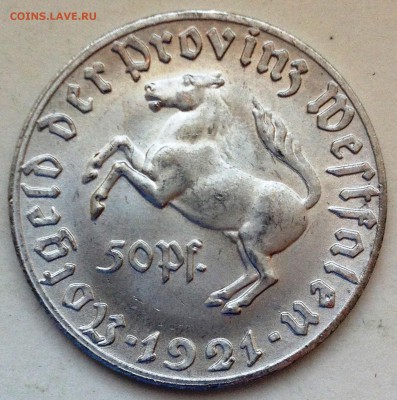 Вестфалия. 50 пфеннигов 1921. Нотгельд UNC - до 05.05.16 22ч - 2016-04-30 18-09-51.JPG