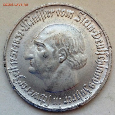 Вестфалия. 50 пфеннигов 1921. Нотгельд UNC - до 05.05.16 22ч - 2016-04-30 18-09-36.JPG