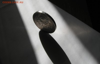 1 рубль 1924. ХОРОШИЙ. Предпродажный. - 041.JPG