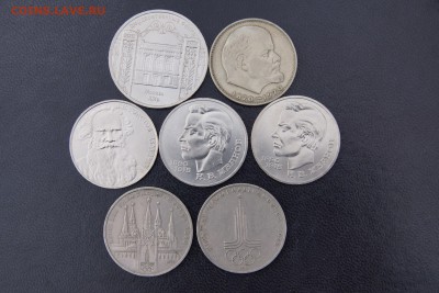7 юб рублей Госбанк, Иванов, Толстой, Олимпиада - DSC05711 - копия