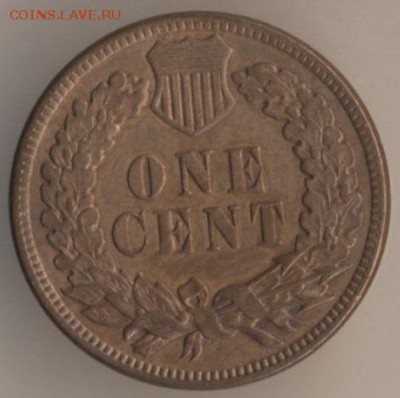 1 цент США 1858г . Парящий орел. - 41