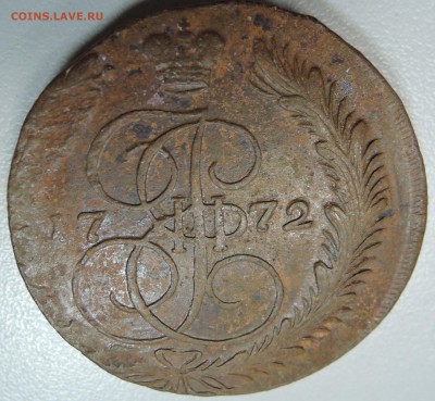 5 копеек 1772 г. до 06.05 в 22.00 - DSCN4409.JPG