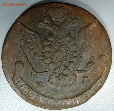 5 копеек 1772 г. до 06.05 в 22.00 - DSCN4406.JPG