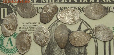 копейки Михаила Фёдоровича.  10 шт. до 04.05. - IMGP8919.JPG