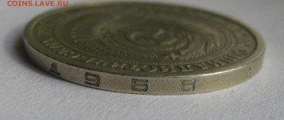 50 копеек 1972. 06.05.2016. - 065.JPG
