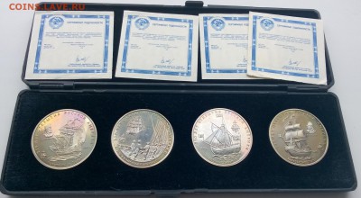 Набор 250 лет открытия русской америки - WP_20160430_10_12_38_Pro