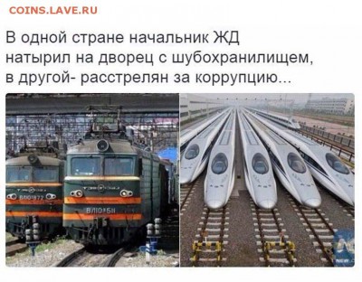 юмор - 02
