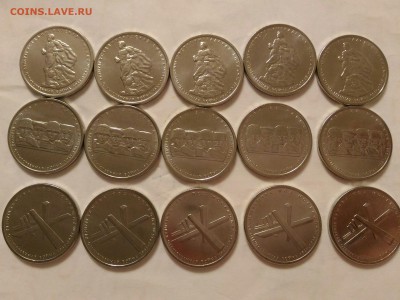 5 руб 70л Победы 1 выпуск, 5 комплектов - 1462047566230878380067