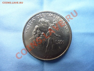 Ватикан 200 лир 1995 г.  до 11.11.10 в 22-00 - MEMO0019.JPG