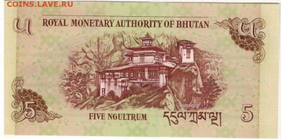 БУТАН 5 НГУЛТРУМ 2006 ДО 05.05.2016 В 22.00МСК - 1-1бут2013-5