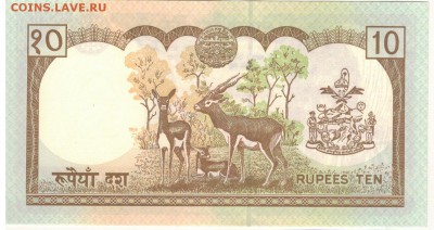 НЕПАЛ 10 РУПИЙ 1985-87 АНТИЛОПЫ ДО 05.05.2016 В 22.00 (В135) - 1-1неп10р80е