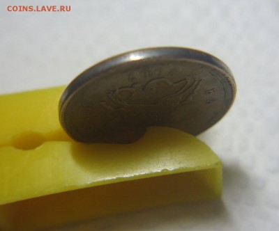 50 коп. 2007 г. с аверсом от 5 коп. Оценка - DSC06848 (2).JPG