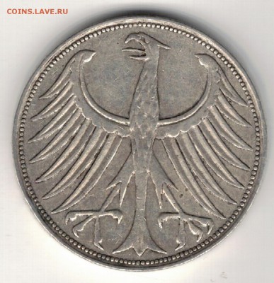 Ag ФРГ 5 МАРОК 1958G ДО 05.05.16 В 22.00МСК (В275) - 5-г5м58Г