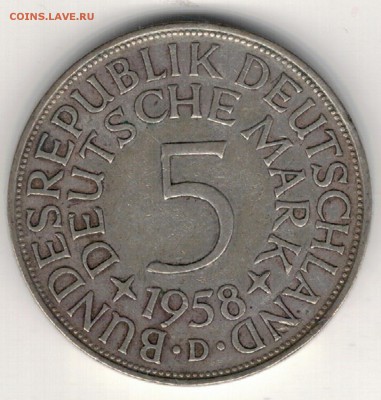 Ag ФРГ 5 МАРОК 1958D ДО 05.05.16 В 22.00МСК (В275) - 5-г5м58Д1