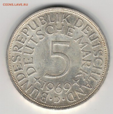 Ag ФРГ 5 МАРОК 1969D ДО 05.05.16 В 22.00МСК (В275) - 5-г5м69а