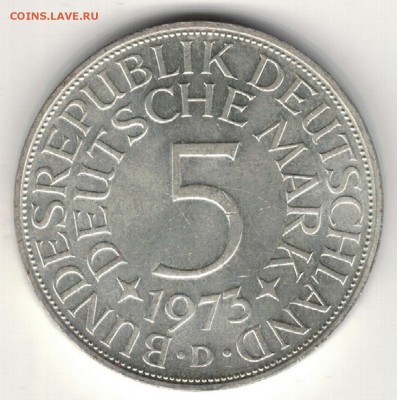 Ag ФРГ 5 МАРОК 1973D ДО 05.05.16 В 22.00МСК (В275) - 5-г5м73а