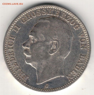 Ag ГЕРМАНИЯ (БАДЕН) 3 МАРКИ 1911G ДО 05.05 В 22Ч (В356) - 5-гБад