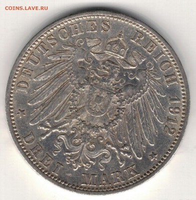 Ag ГЕРМАНИЯ (БАДЕН) 3 МАРКИ 1911G ДО 05.05 В 22Ч (В356) - 5-гБад1