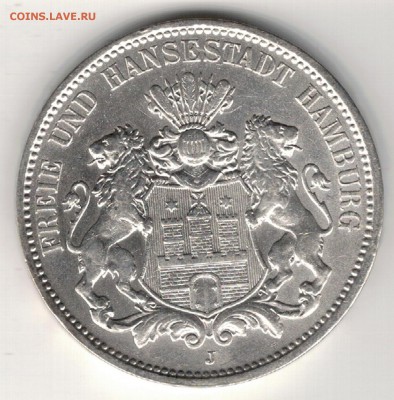 Ag ГЕРМАНИЯ (ГАМБУРГ) 3 МАРКИ 1911J ДО 05.05-22Ч (В355) - 5-гГам