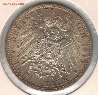 Ag ГЕРМАНИЯ (ПРУССИЯ) 3 МАРКИ 1913 ДО 05.05-22Ч (В297) - 5-гПр3а