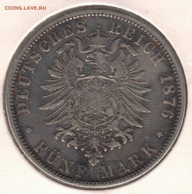 Ag ГЕРМАНИЯ (ПРУССИЯ) 5 МАРОК 1876С ДО 05.05-22Ч (В296) - 5-гПр5а
