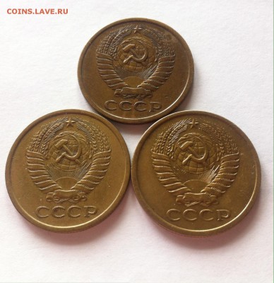 5 копеек 1975 - 2шт ,1974 , до 07.05.16г. - 574-75-1.JPG