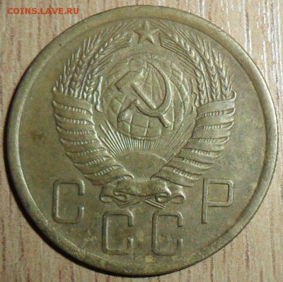 5 коп 1956г. - SAM_2482.JPG