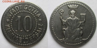 Нотгельды Германии. Обзорная тема. - 10 пф. Гота, жел.