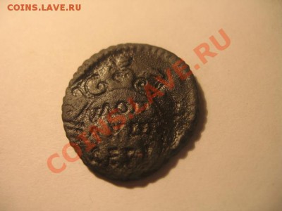 Полушк 1731 перепу,переч,соуд,двой удар до 10.11.20 в 21 00 - IMG_5914.JPG